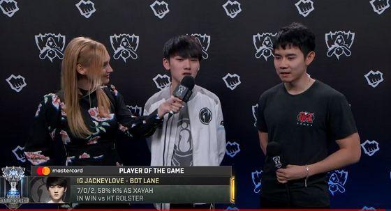 爱游戏棋牌JackeyLove爆冷击败澳大利亚队，败北引爆全场！的简单介绍